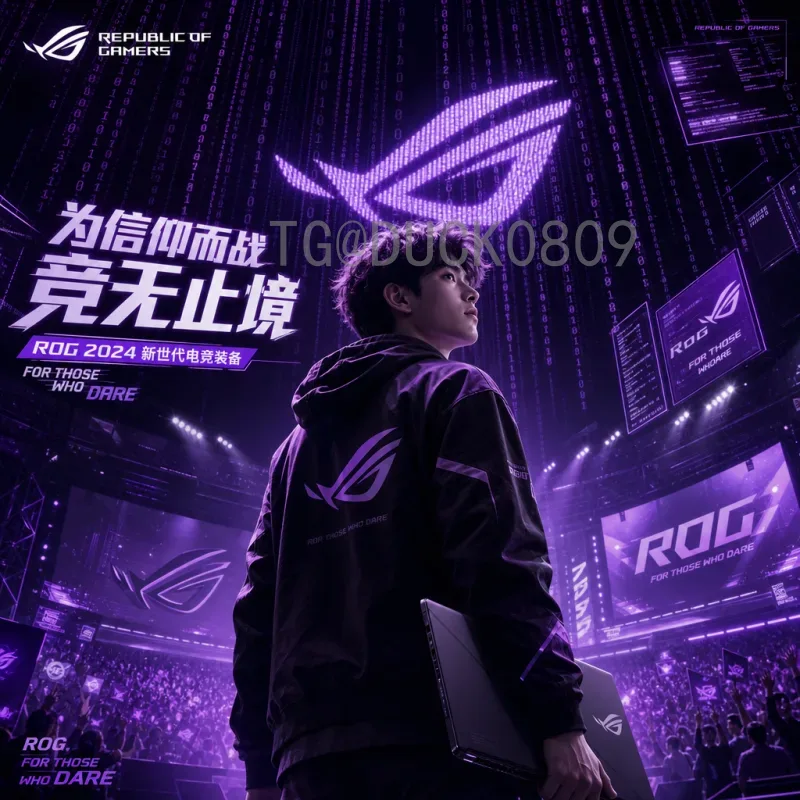 2026世界杯决赛阵容深度解析：美加墨之巅的终极对决猜想